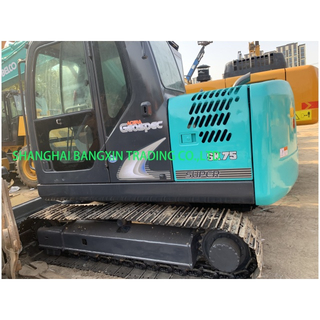 Экскаватор KOBELCO SK75 7 тонн, оригинальный японский мини-экскаватор, подержанный на продажу